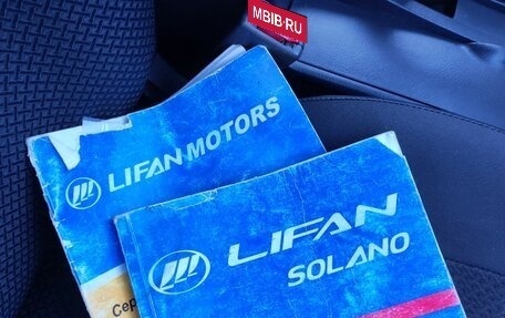 Lifan Solano I (630) рестайлинг, 2012 год, 230 000 рублей, 12 фотография
