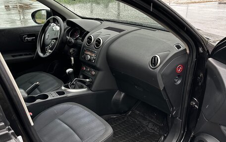 Nissan Qashqai, 2010 год, 750 000 рублей, 7 фотография