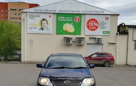 Toyota Corolla, 2001 год, 575 000 рублей, 5 фотография