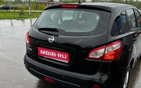 Nissan Qashqai, 2010 год, 750 000 рублей, 10 фотография