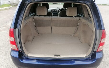 Toyota Corolla, 2001 год, 575 000 рублей, 19 фотография