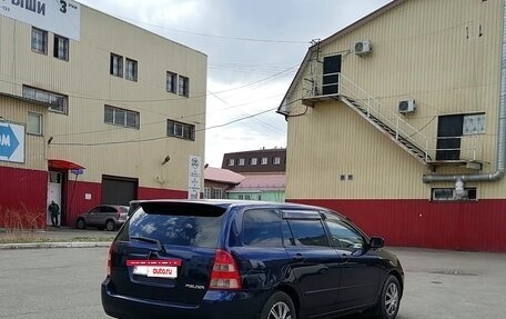 Toyota Corolla, 2001 год, 575 000 рублей, 8 фотография