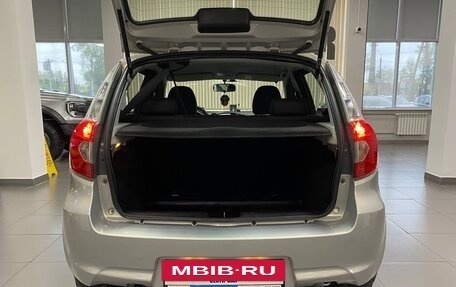 Datsun mi-DO, 2015 год, 590 000 рублей, 17 фотография