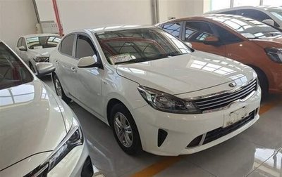 KIA Forte, 2021 год, 1 330 000 рублей, 1 фотография