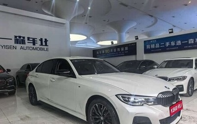 BMW 3 серия, 2020 год, 2 860 000 рублей, 1 фотография