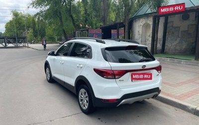 KIA Rio IV, 2019 год, 1 450 000 рублей, 1 фотография