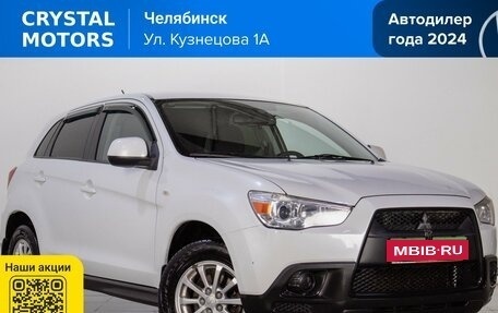 Mitsubishi ASX I рестайлинг, 2012 год, 1 199 000 рублей, 1 фотография
