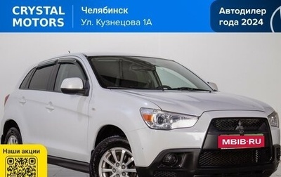 Mitsubishi ASX I рестайлинг, 2012 год, 1 199 000 рублей, 1 фотография