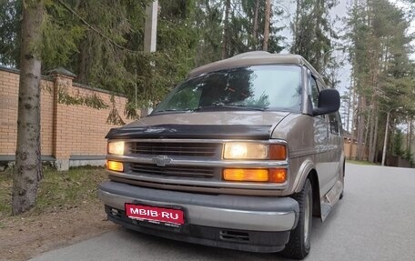 Chevrolet Express II, 2001 год, 1 500 000 рублей, 1 фотография