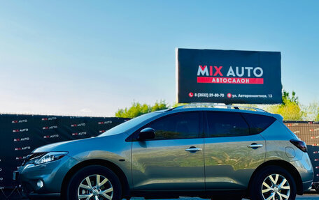 Nissan Murano, 2012 год, 1 299 000 рублей, 2 фотография