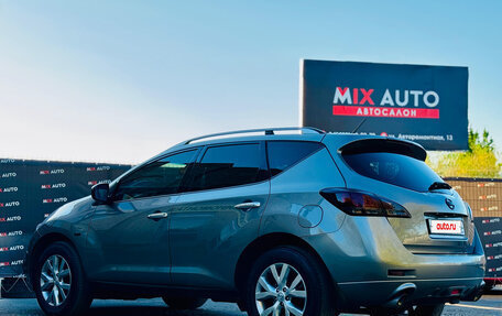 Nissan Murano, 2012 год, 1 299 000 рублей, 3 фотография