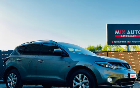 Nissan Murano, 2012 год, 1 299 000 рублей, 7 фотография