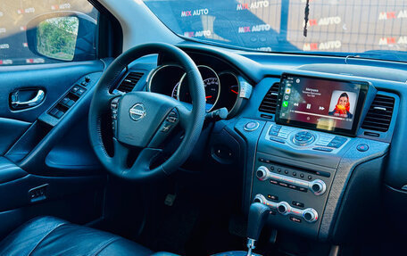 Nissan Murano, 2012 год, 1 299 000 рублей, 8 фотография