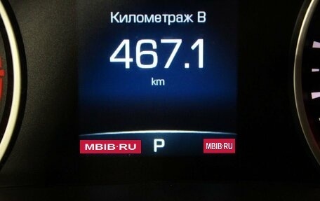 Haval F7x I, 2021 год, 1 872 000 рублей, 19 фотография