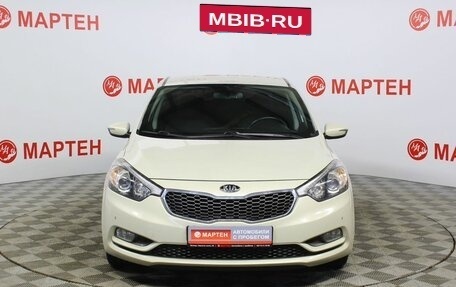 KIA Cerato III, 2014 год, 1 291 000 рублей, 2 фотография