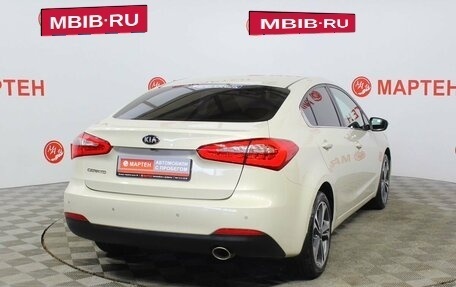 KIA Cerato III, 2014 год, 1 291 000 рублей, 5 фотография