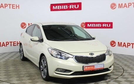 KIA Cerato III, 2014 год, 1 291 000 рублей, 3 фотография