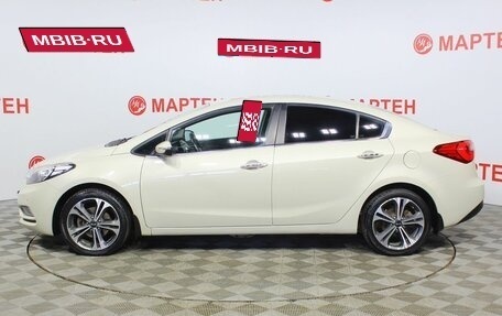 KIA Cerato III, 2014 год, 1 291 000 рублей, 8 фотография