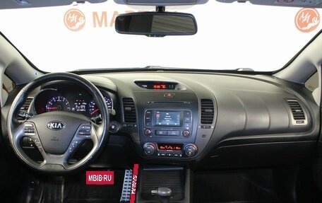 KIA Cerato III, 2014 год, 1 291 000 рублей, 18 фотография