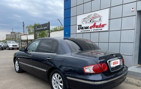 KIA Opirus I (gh), 2006 год, 550 000 рублей, 4 фотография