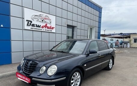 KIA Opirus I (gh), 2006 год, 550 000 рублей, 2 фотография