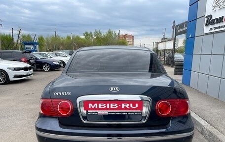 KIA Opirus I (gh), 2006 год, 550 000 рублей, 6 фотография