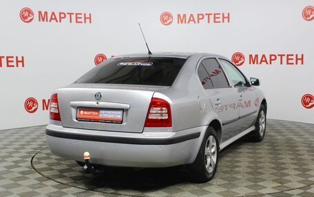 Skoda Octavia IV, 2009 год, 491 000 рублей, 5 фотография