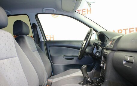 Skoda Octavia IV, 2009 год, 491 000 рублей, 10 фотография