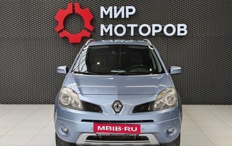 Renault Koleos I рестайлинг 2, 2008 год, 725 000 рублей, 3 фотография