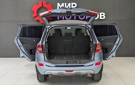 Renault Koleos I рестайлинг 2, 2008 год, 725 000 рублей, 11 фотография