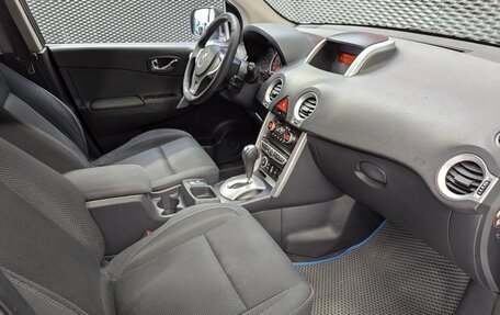 Renault Koleos I рестайлинг 2, 2008 год, 725 000 рублей, 21 фотография