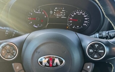 KIA Soul II рестайлинг, 2015 год, 1 700 000 рублей, 1 фотография