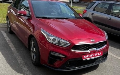 KIA Cerato IV, 2019 год, 1 620 000 рублей, 1 фотография