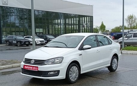 Volkswagen Polo VI (EU Market), 2018 год, 1 150 500 рублей, 1 фотография