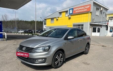 Volkswagen Polo VI (EU Market), 2018 год, 1 178 000 рублей, 2 фотография