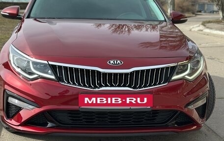 KIA Optima IV, 2018 год, 2 100 000 рублей, 11 фотография