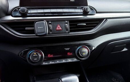KIA Cerato IV, 2019 год, 1 620 000 рублей, 4 фотография