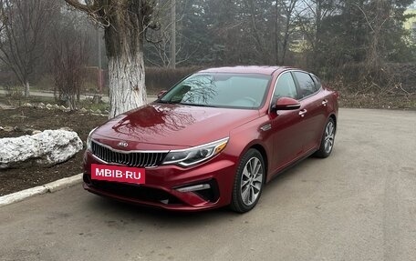 KIA Optima IV, 2018 год, 2 100 000 рублей, 15 фотография