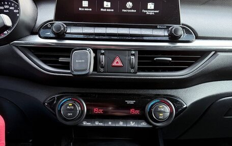 KIA Cerato IV, 2019 год, 1 620 000 рублей, 7 фотография
