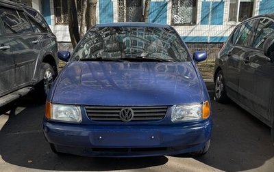 Volkswagen Polo III рестайлинг, 1997 год, 180 000 рублей, 1 фотография