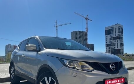 Nissan Qashqai, 2014 год, 1 450 000 рублей, 1 фотография