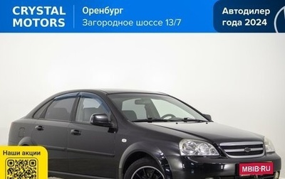 Chevrolet Lacetti, 2011 год, 829 000 рублей, 1 фотография