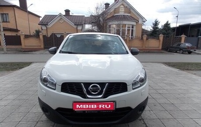 Nissan Qashqai, 2013 год, 1 400 000 рублей, 1 фотография