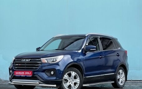 Lifan X70 I, 2018 год, 1 149 000 рублей, 1 фотография