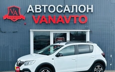 Renault Sandero II рестайлинг, 2018 год, 1 270 000 рублей, 1 фотография