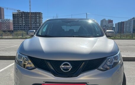 Nissan Qashqai, 2014 год, 1 450 000 рублей, 2 фотография