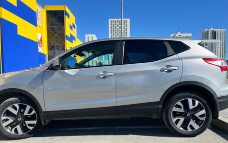 Nissan Qashqai, 2014 год, 1 450 000 рублей, 4 фотография