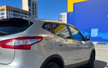 Nissan Qashqai, 2014 год, 1 450 000 рублей, 7 фотография