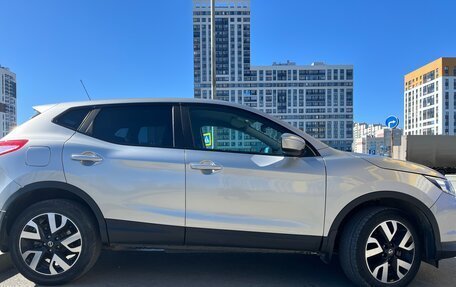 Nissan Qashqai, 2014 год, 1 450 000 рублей, 8 фотография