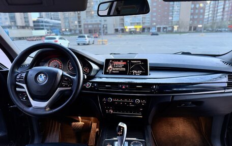 BMW X5, 2014 год, 2 650 000 рублей, 4 фотография